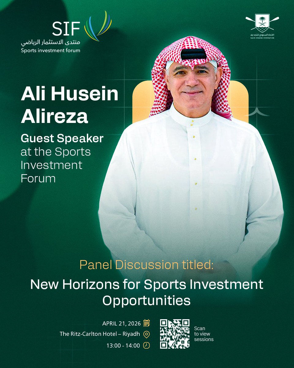 الاتحاد السعودي للتجديف tweet media