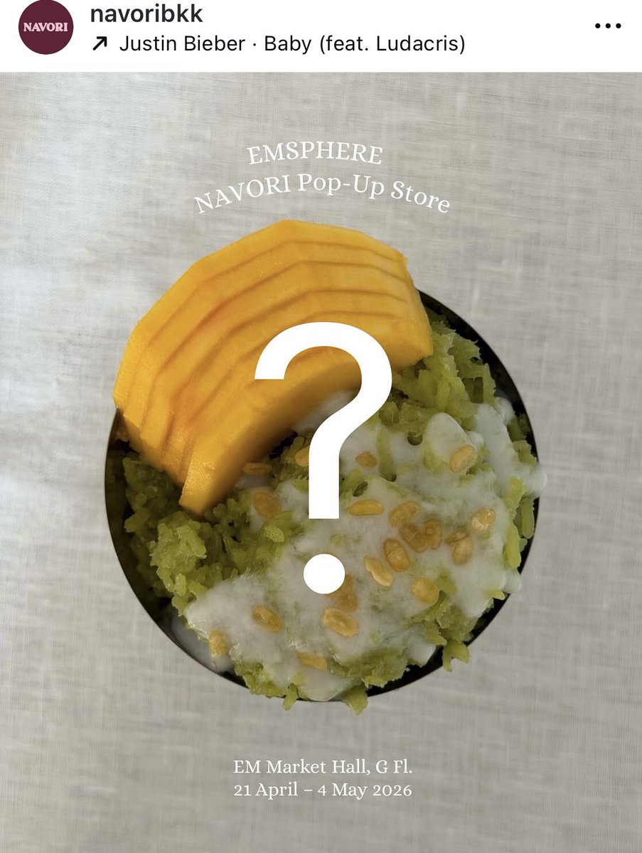 Bowy PP | JD .. ⸝⸝𖤐อยากเป็นอ้วนของเธอ😘 tweet media