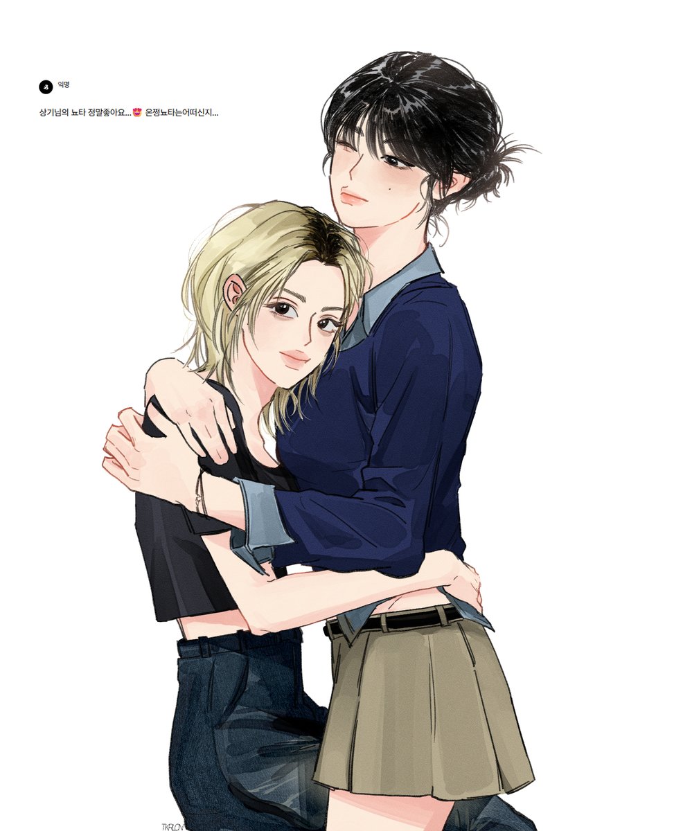 박상기 tweet media