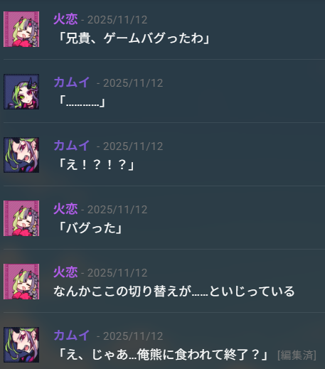 2grnn's tweet photo. 【キャプ】 https://t.co/7c2IJ7Q9y5
