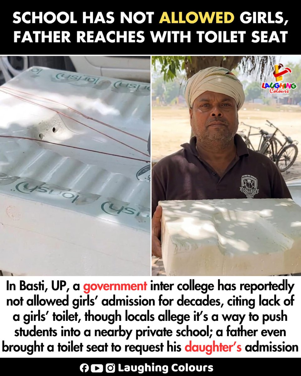 LaughingColours's tweet image. Father demands girls admission 🚸

#UttarPradesh #Education #GirlsRights #SocialIssues