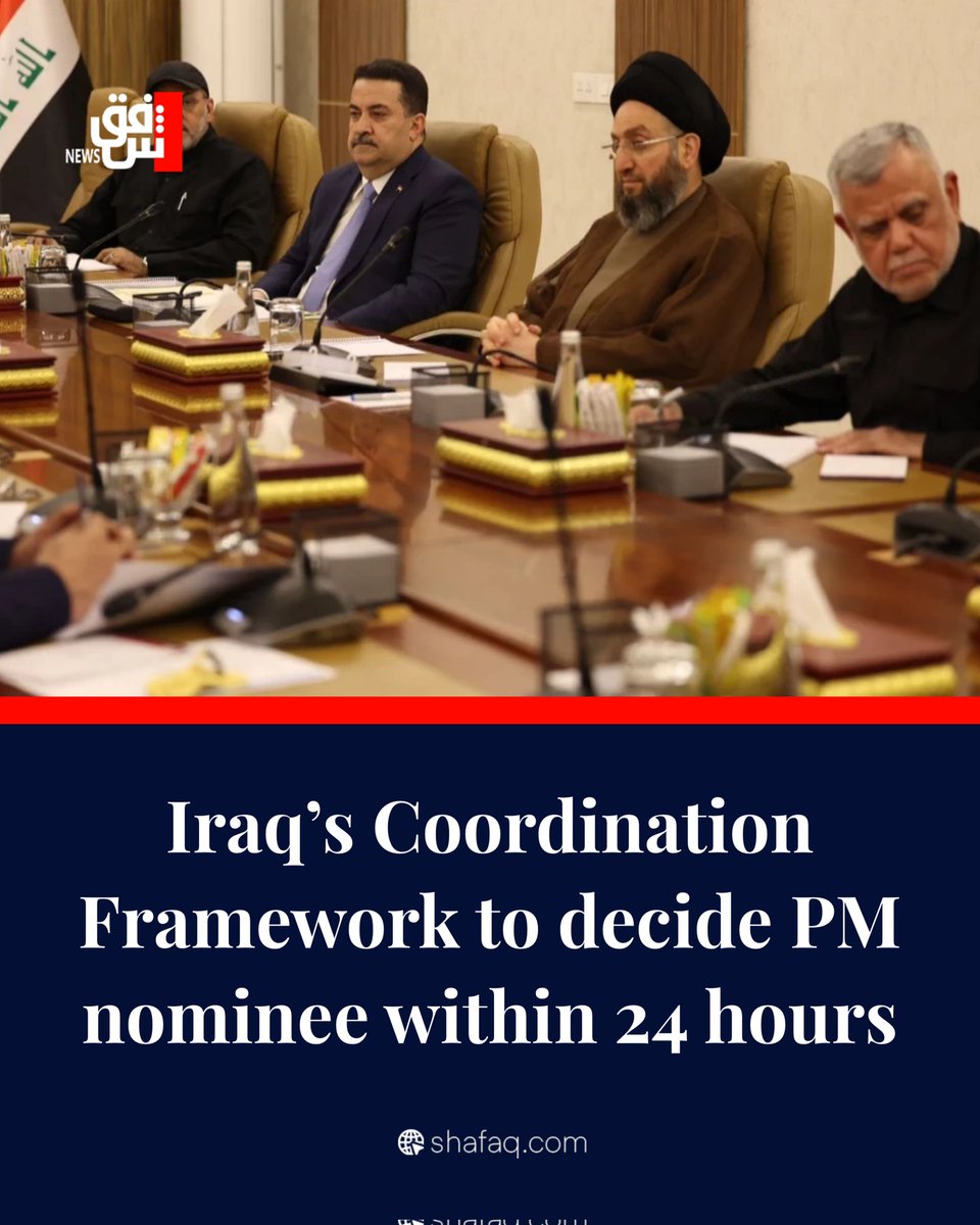 SHAFAQNEWSENG's tweet image. #Iraq’s Coordination Framework to decide #PM nominee within 24 hours
#shafaq_news
is.gd/E9oCAQ
