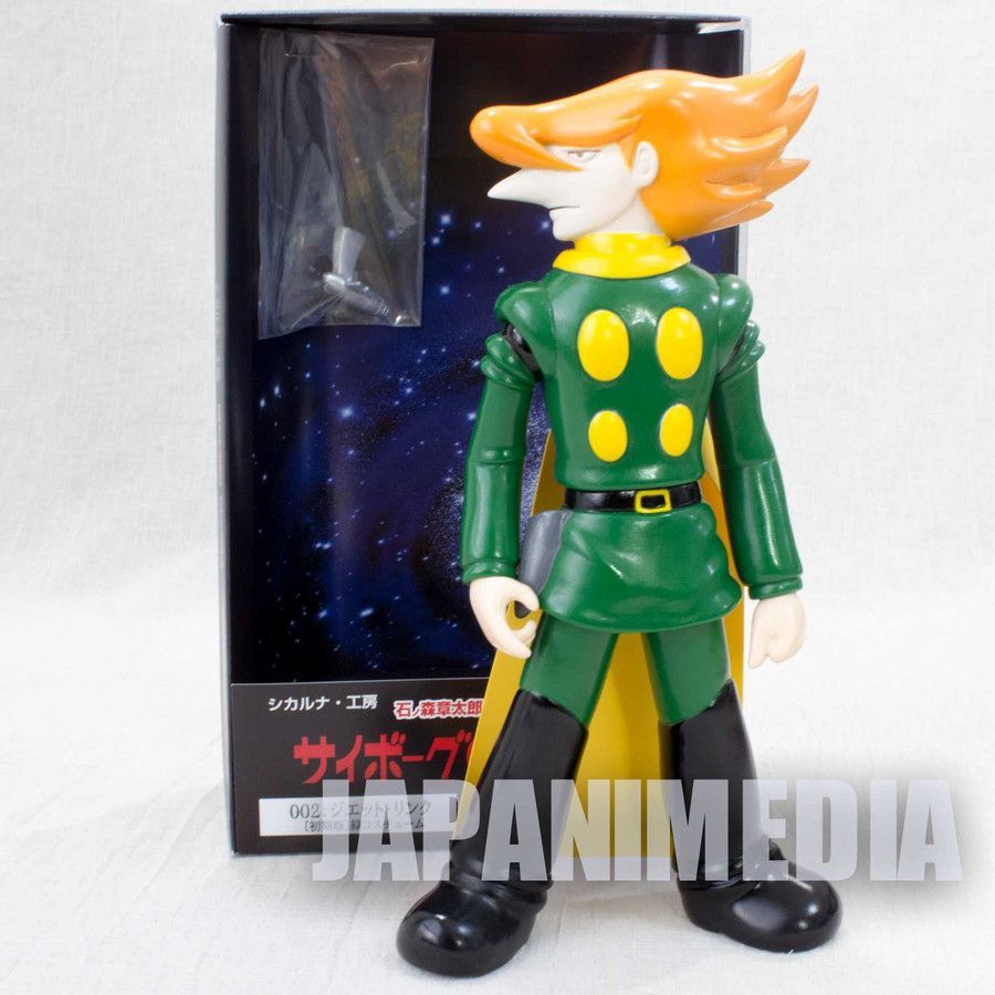 JapanimediaEbay's tweet photo. Rare anime figure! Cyborg 009 Jet Link green version soft vinyl figure, a striking variant from the classic sci-fi anime. https://t.co/h2KbOTGpBQ #Cyborg009 #JetLink https://t.co/AVsXyS1Pgp