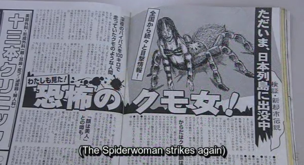 Mai8Chan🇯🇵 tweet media