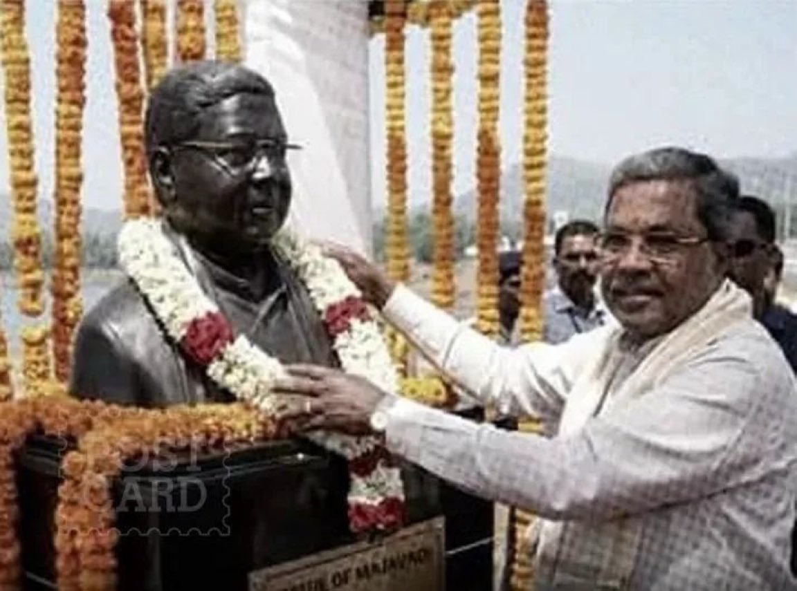 New trend started in Congress.

After Nehru, Indira, and Rajiv giving Bharat Ratna to themselves, now Congress leaders have started unveiling their own statues.

Karnataka CM Siddharamaiah unveiled his own statue. 🤯😳🤣🤣🤦🏻‍♂️

When is Revanthudhin’s turn? 😜😜😜