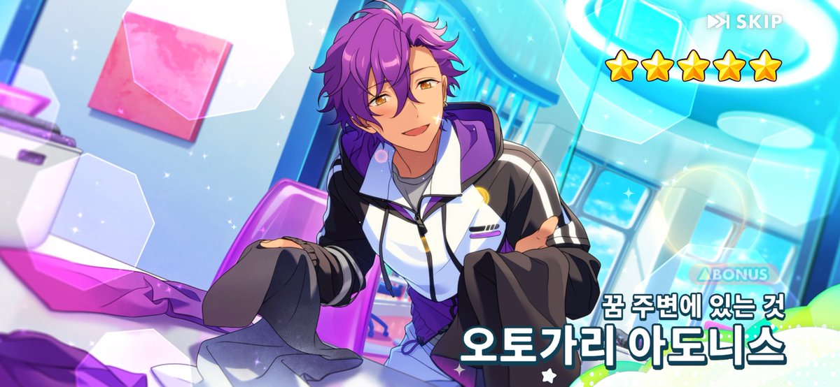 레송🦇 tweet media