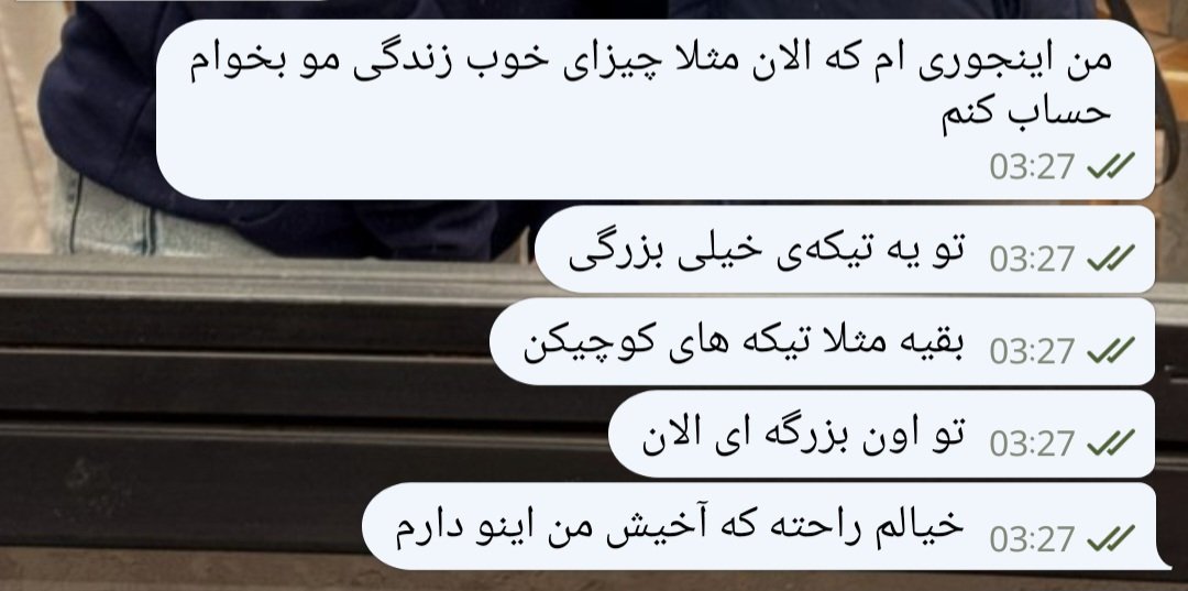 مانیکا گلر🧺 tweet media