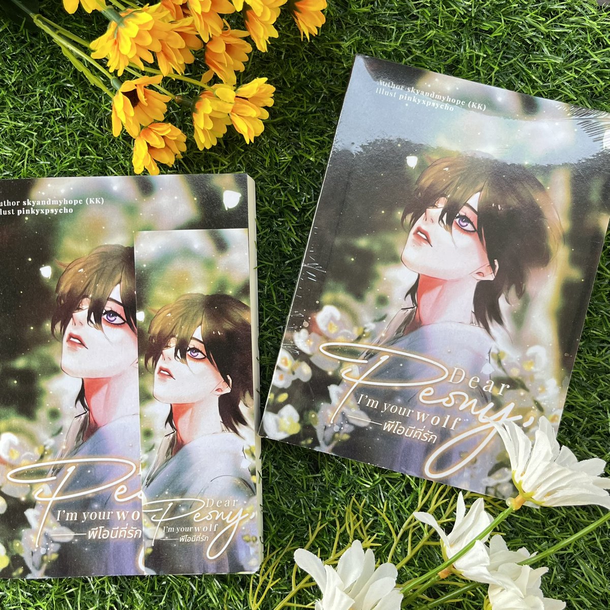 ophelia kim 🌷 tweet media