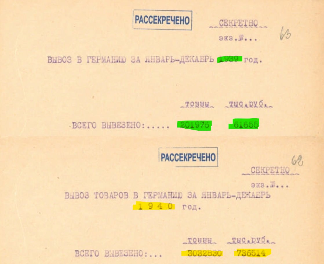 𝕰𝖛𝖎𝖑 𝕵𝖆𝖓𝖚𝖘𝖟 tweet media