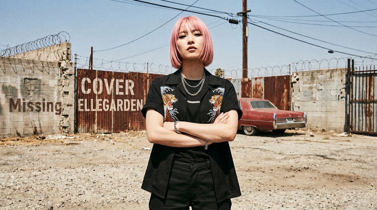 36akari's tweet image. 公開まであと3時間⏳

「Missing」

偉大な先輩へのリスペクトと、 今の私にできる精一杯を詰め込みました。

21:00、YouTubeで待っています。 
youtube.com/watch?v=vWmpbS…

#ELLEGARDEN #エルレ #邦ロック好きな人と繋がりたい