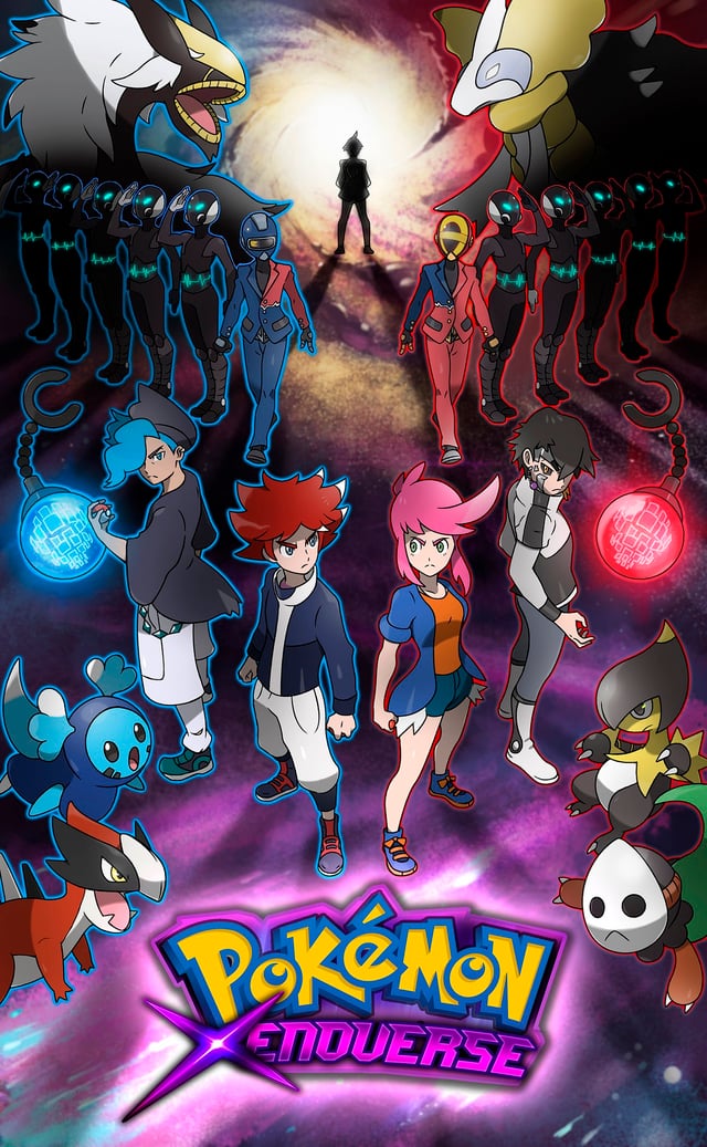 Néoshiru ☄️ tweet media