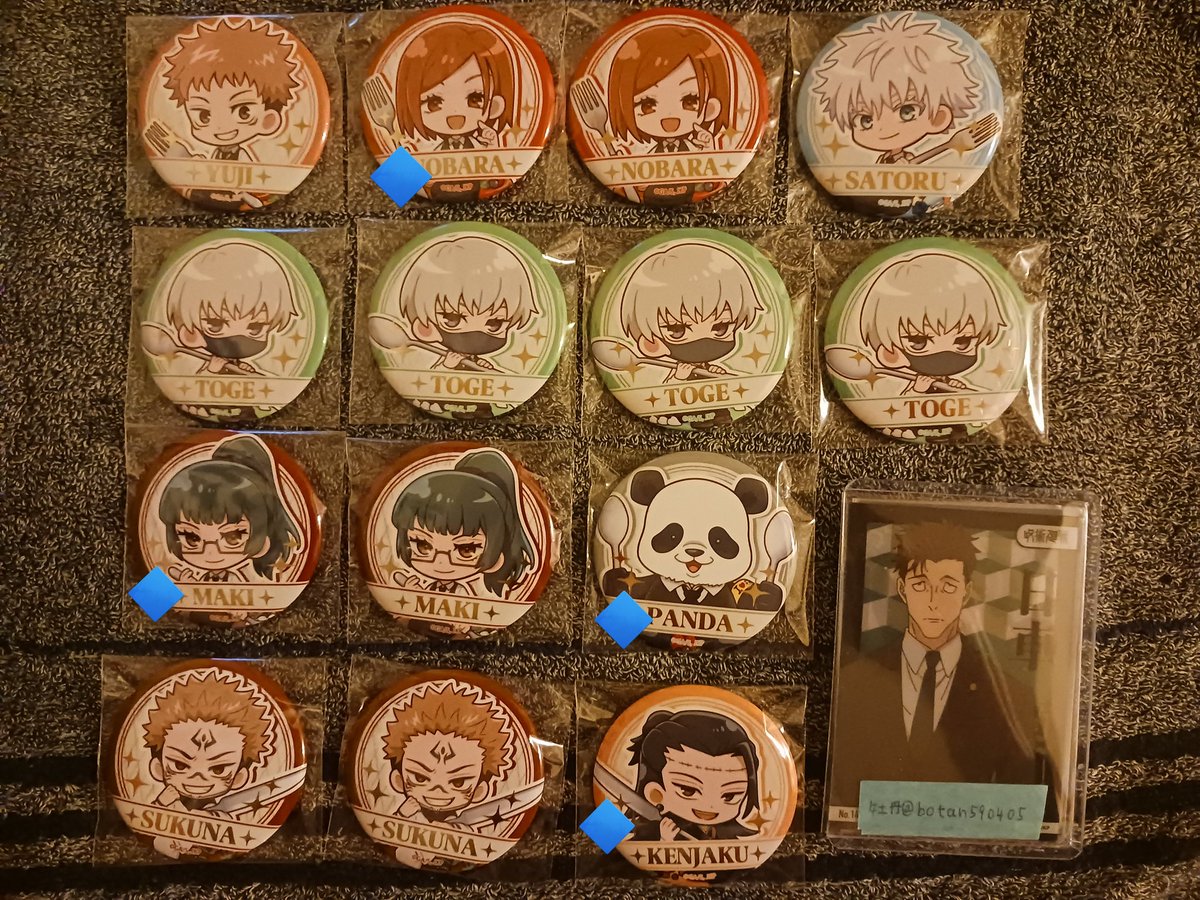 牡丹@取り引き専用 tweet media