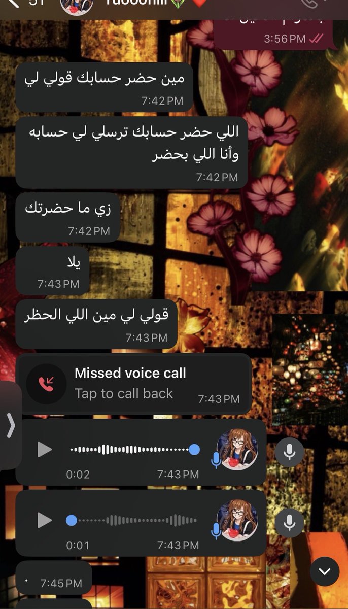 bixtchi's tweet photo. بموت ضحك بلكت حساب بنت عمتي الصغيره ما تدري 😭 https://t.co/7kXROoQzpj