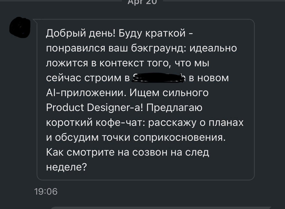 Βαρβάρα tweet media