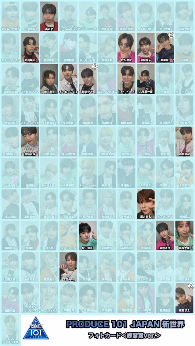 国プ🐥 tweet media