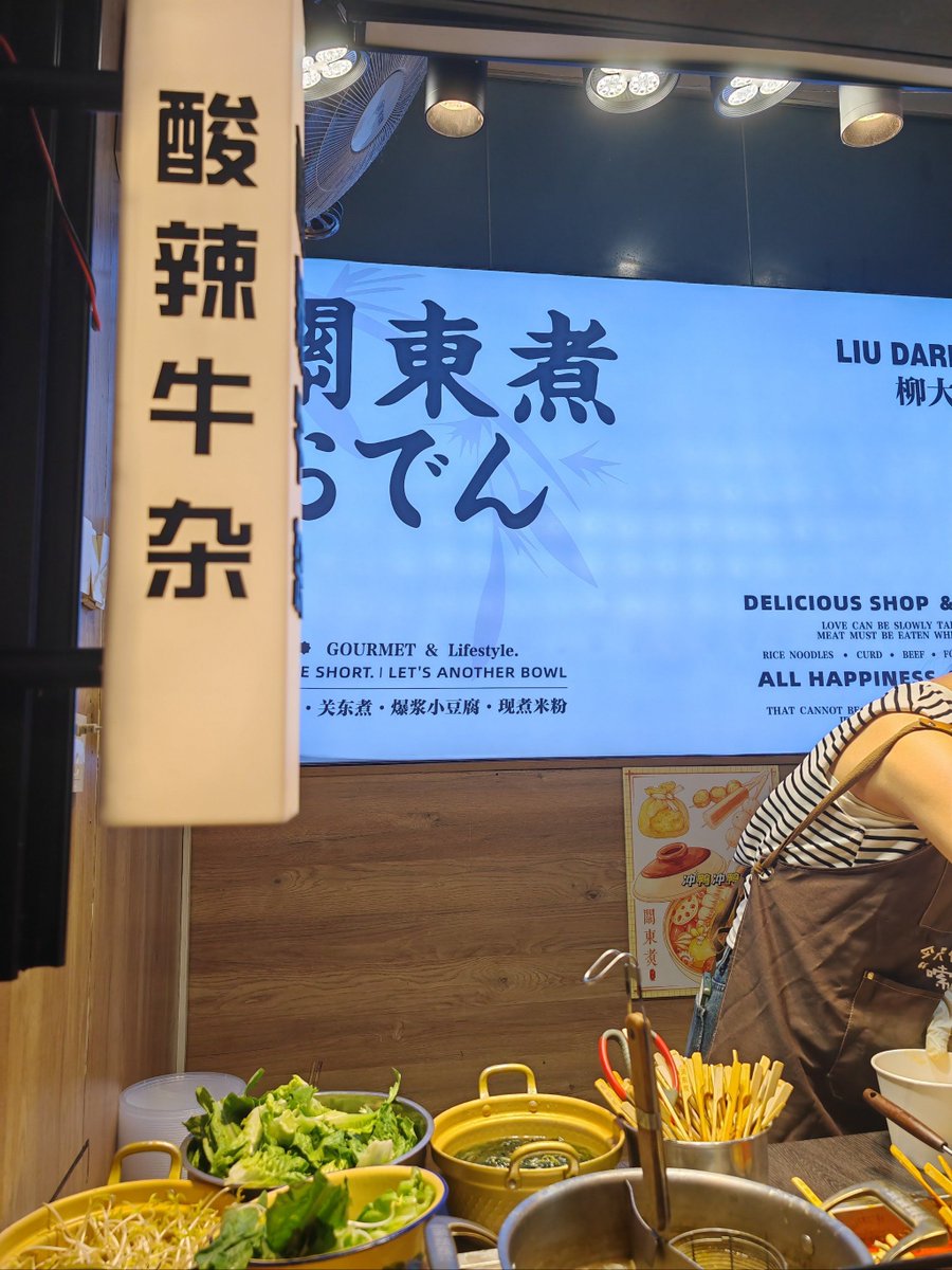 ulziitugs tweet media