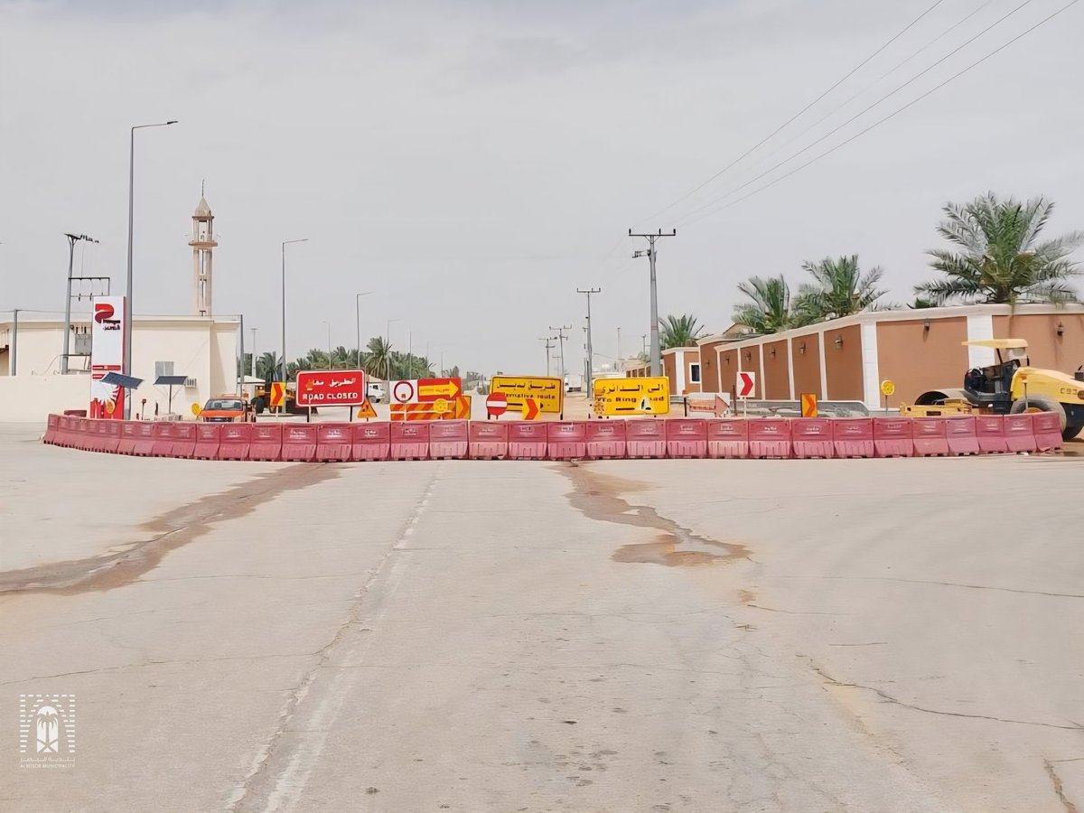 ⚠️ ⛔️ تنبيه
تنوه ⁧#بلدية_البصر⁩ أنه بالتنسيق مع إدارة المرور، تم إغلاق الجزء الغربي من طريق الغماس–اللسيب، غرب طريق الملك سعود (الدائري الغربي)، ابتداءً من اليوم ٠٣ / ١١ / ١٤٤٧هـ، وذلك لاستكمال أعمال إعادة التأهيل والازدواج.
نأمل استخدام الطرق البديلة.
#أمانة_منطقة_القصيم