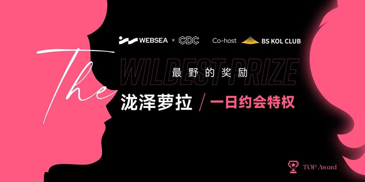 Xxs96z's tweet image. 明年得去多学习区块链知识👀
求知欲上来了
#香港web3嘉年华  #binance # okx  #bitget