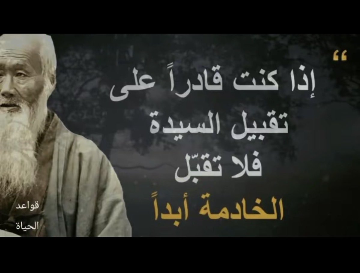 Ahmed tweet media
