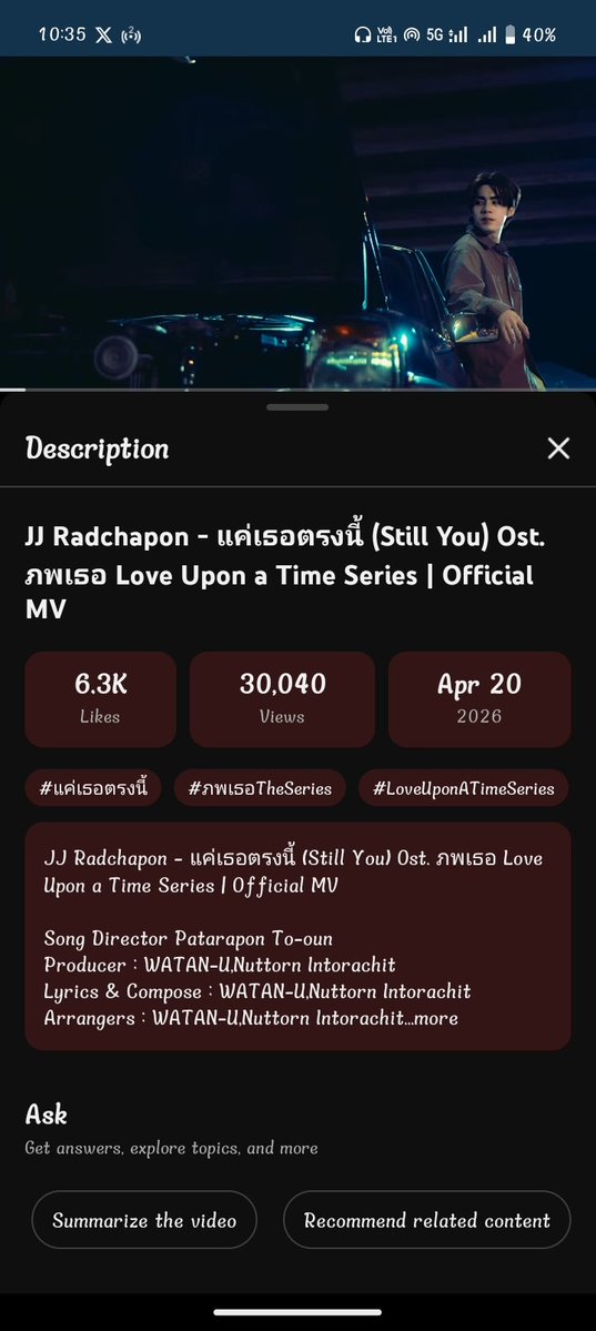 ｡•TREND NetJJ 🎀 INDIA tweet media