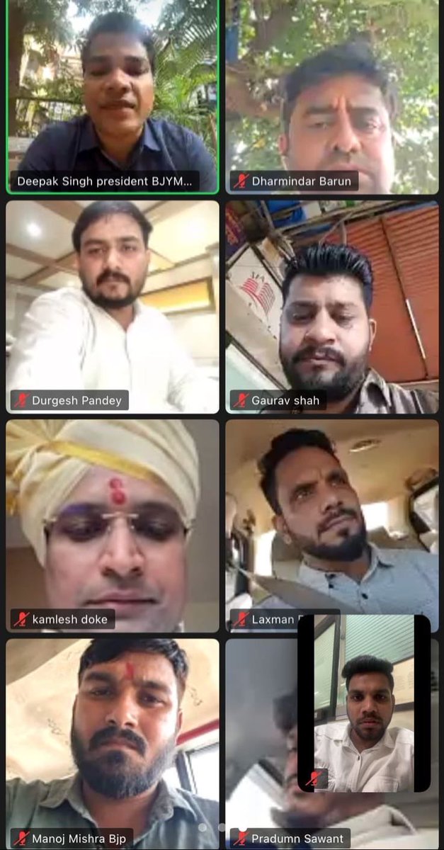 Deepaksingh0240's tweet image. भारतीय जनता युवा मोर्चा, मुंबई व जिल्हा कार्यकारिणी ची तत्काळ बैठक आज वीडियो कॉन्फ्रेंसिंग द्वारे आयोजित करण्यात आली होती. बैठकीत आगामी संघटनात्मक कार्यक्रमांवर चर्चा करण्यात आली.

#BJYM @BJYM4Mumbai