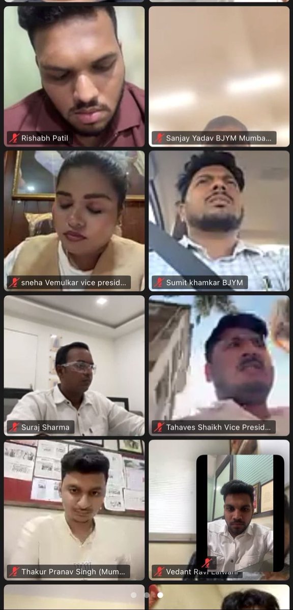 Deepaksingh0240's tweet image. भारतीय जनता युवा मोर्चा, मुंबई व जिल्हा कार्यकारिणी ची तत्काळ बैठक आज वीडियो कॉन्फ्रेंसिंग द्वारे आयोजित करण्यात आली होती. बैठकीत आगामी संघटनात्मक कार्यक्रमांवर चर्चा करण्यात आली.

#BJYM @BJYM4Mumbai