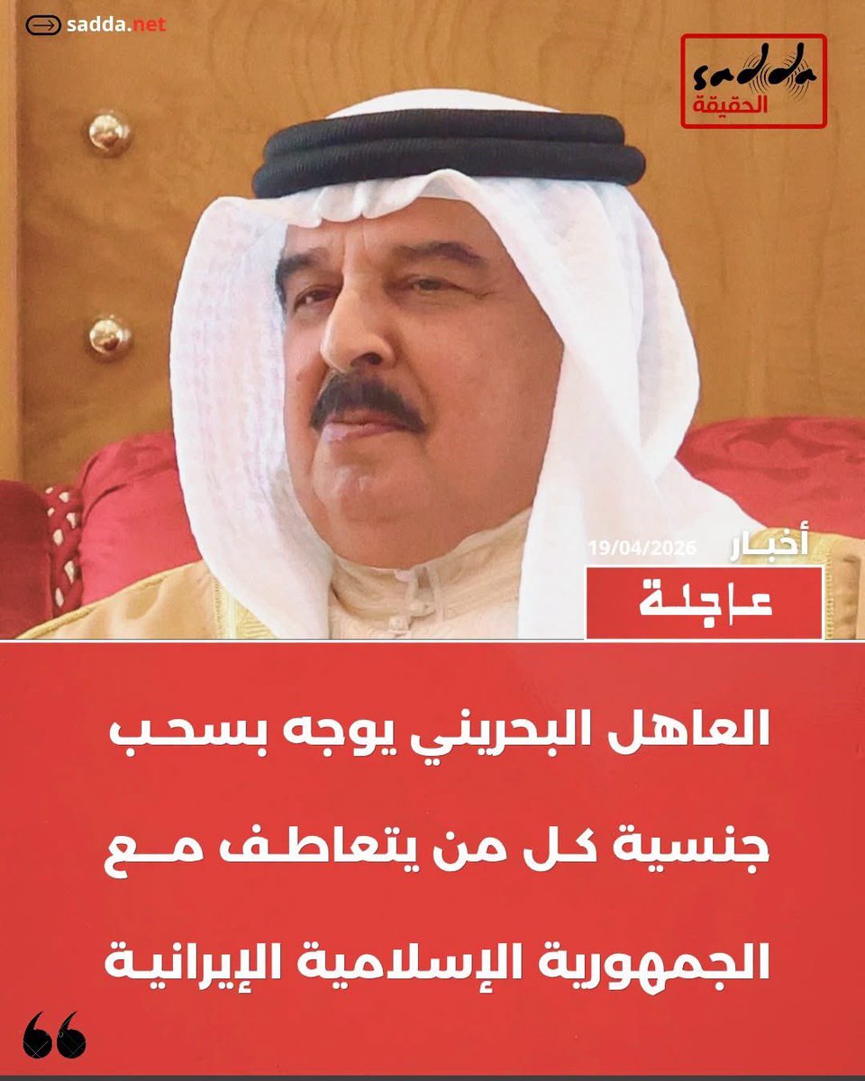 ناصر رضوان tweet media