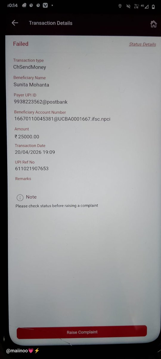 rajatkumar63713's tweet image. @IPPBOnline @NPCI_NPCI @RBI
Urgent: My UPI transaction of ₹25,000 failed but money debited from bank.
Date: 20/04/26
UPI Ref: 611021907653
Payer ID: 9938223562@postbank
Technical error occurred. Please refund my money ASAP.
#UPI #Banking #IPPB #NPCI #Complaint