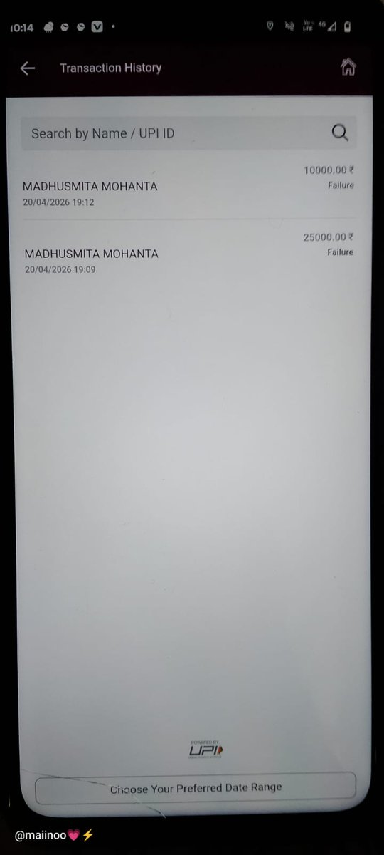 rajatkumar63713's tweet image. @IPPBOnline @NPCI_NPCI @RBI
Urgent: My UPI transaction of ₹25,000 failed but money debited from bank.
Date: 20/04/26
UPI Ref: 611021907653
Payer ID: 9938223562@postbank
Technical error occurred. Please refund my money ASAP.
#UPI #Banking #IPPB #NPCI #Complaint