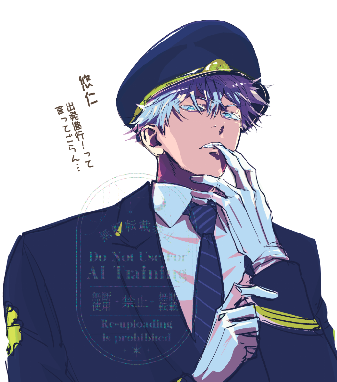 制服がうまく描けませんー