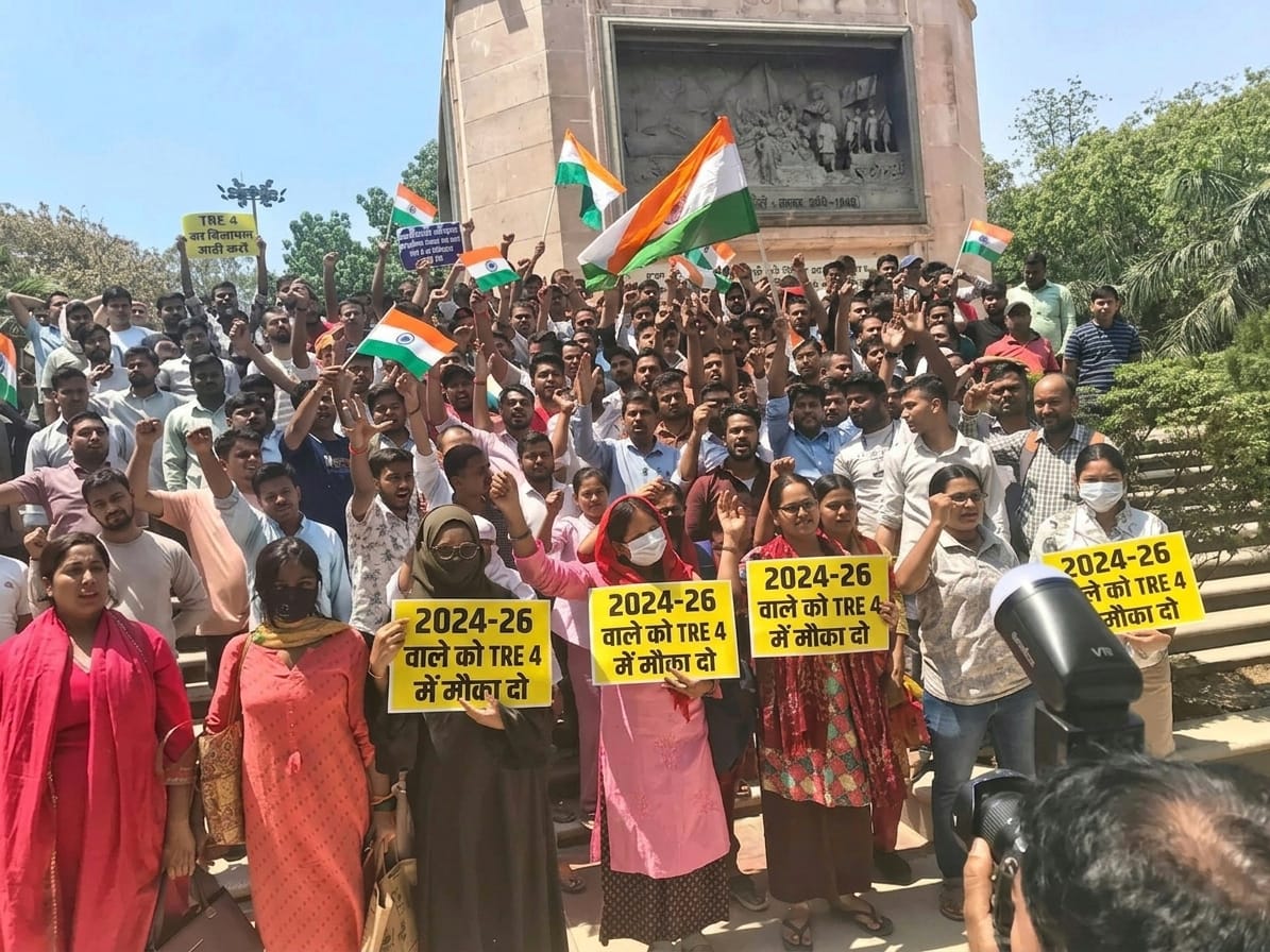 Bpsc Tre 4 शिक्षक अभ्यर्थी tweet media