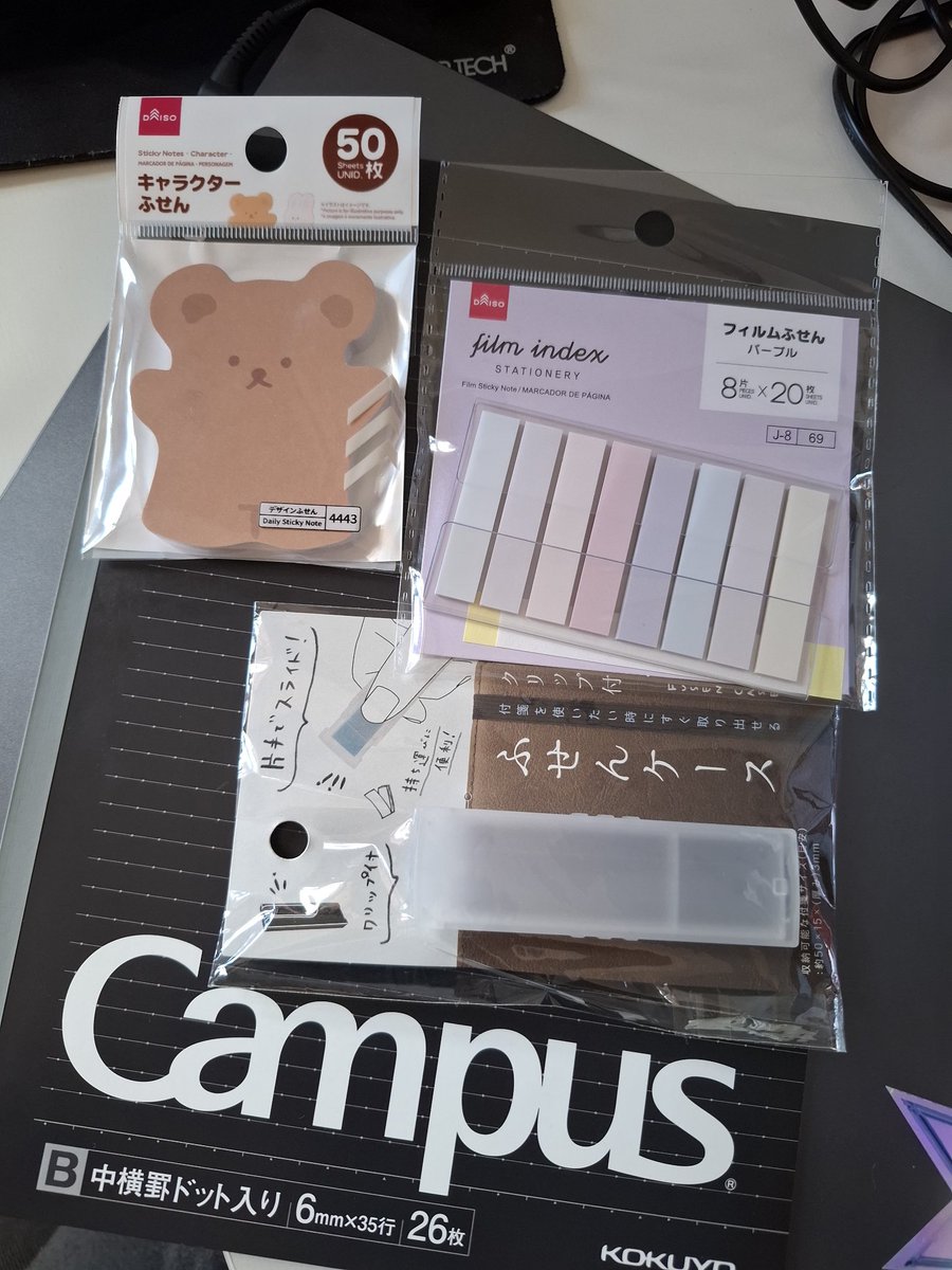 maria 🪽 tweet media