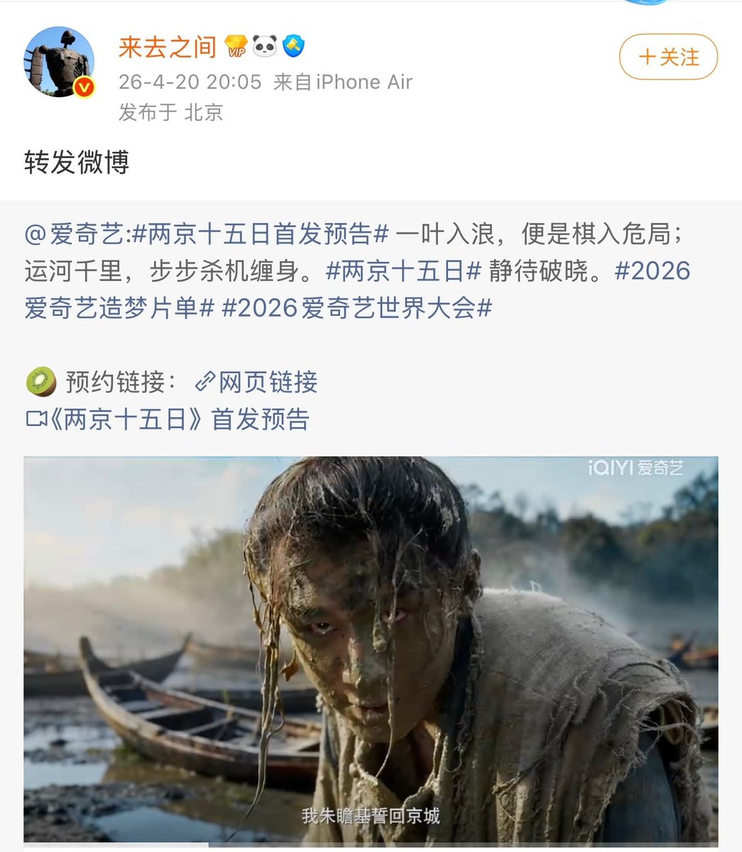 เกิดคาดมากซีอีโอ Sina รีโพสสองนครด้วย! คิดว่าบางคนคงรู้แหละเนอะว่าน่าตกใจตรงไหน555555
