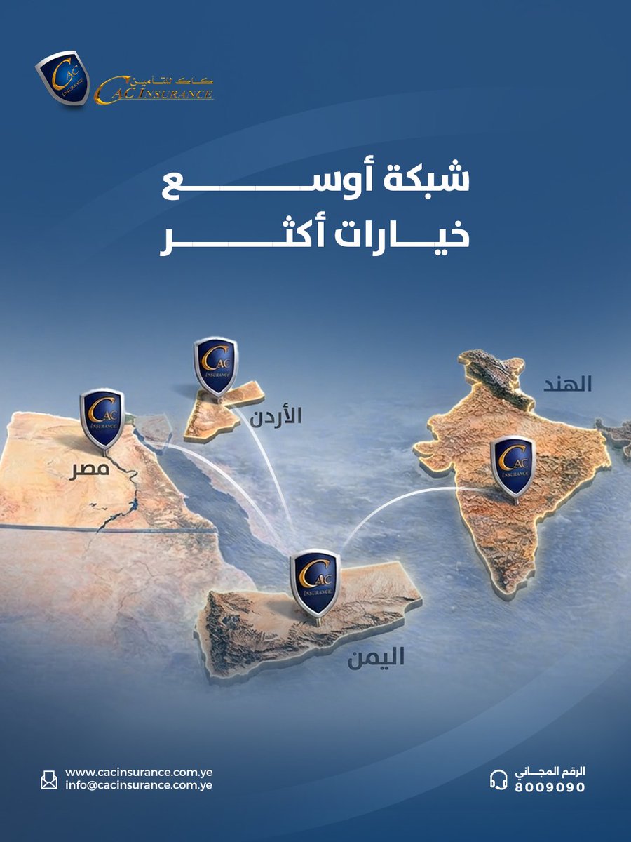 CAC Insurance tweet media