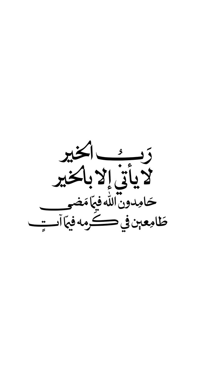 riesaaaala's tweet photo. https://t.co/vNdco2c0DF