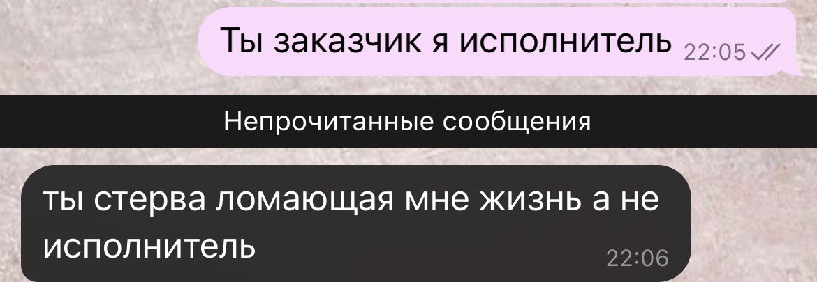 Алинчик tweet media