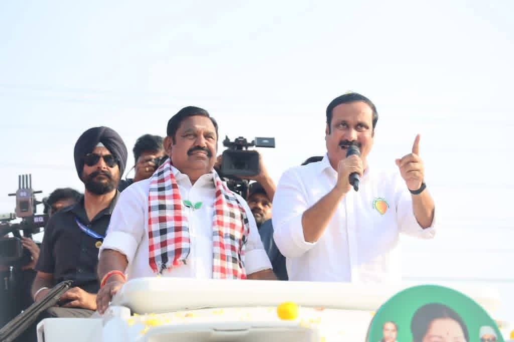 Krishna12741500's tweet image. #JUSTIN || அ.தி.மு.க பொதுச்செயலாளர் எடப்பாடி பழனிசாமி பா.ம.க தலைவர் அன்புமணியுடன் இணைந்து வாக்கு சேகரிப்பு | #Salem | #EPS | #AnbumaniRamadoss | #PMK | #ElectionCampaign