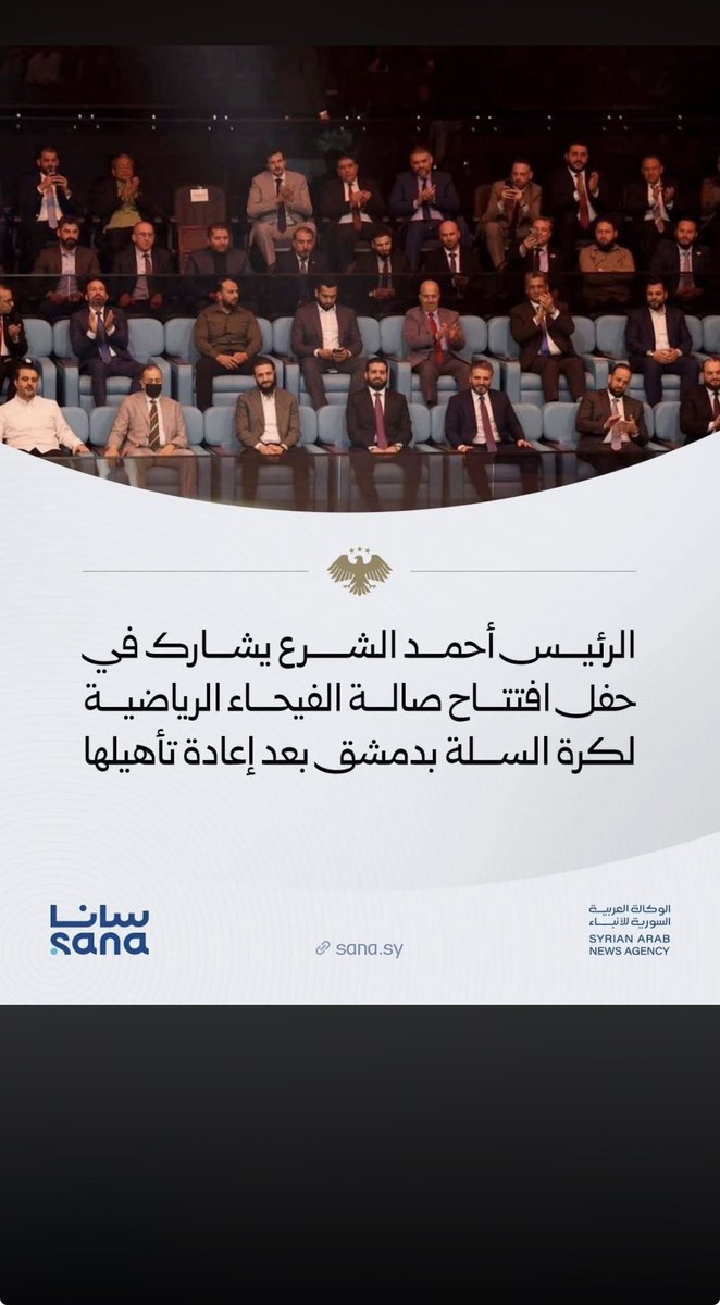 Aziz || عزيز tweet media