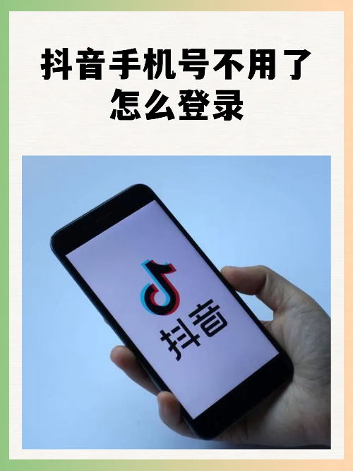 dona cijo tweet media