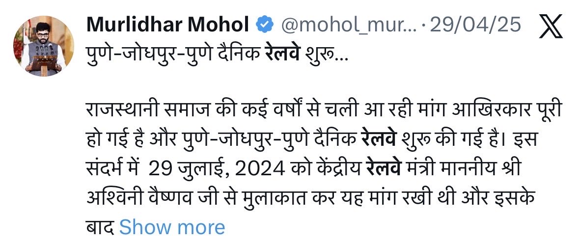 OMII ⛳ tweet media