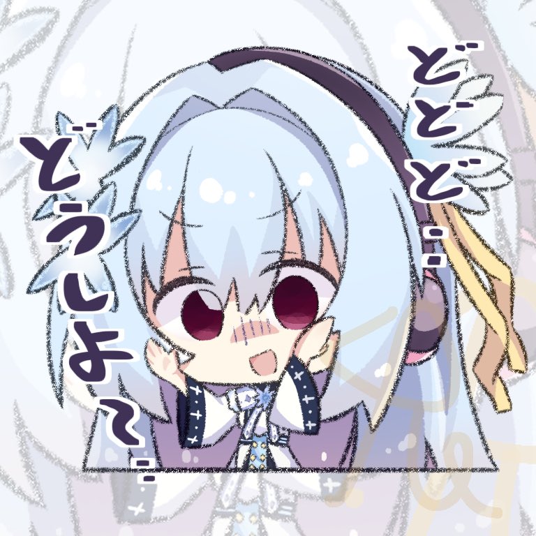 シラト tweet media