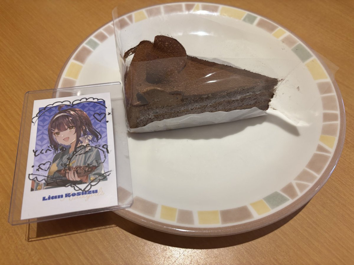 さいれんじ🐰 tweet media