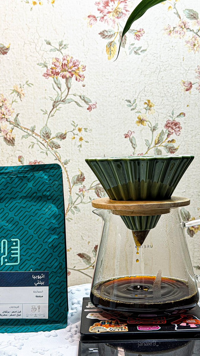 Jana 📸 tweet media