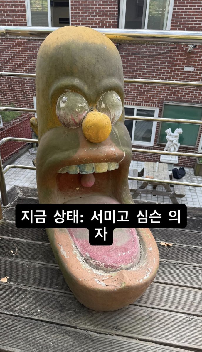 Scream__sheep's tweet photo. @ great__rice
예전에 ㅃ티비 스포일러 하던 계정인데 여기서이제 자캐 얘기하려고... 
팔로좀 부탁할께!!! 플텍 안 풀 거라 그냥 팔로를부탁할께

이건그냥 관심을 끌기위한 사진첨부임 https://t.co/JQS9wCww8M
