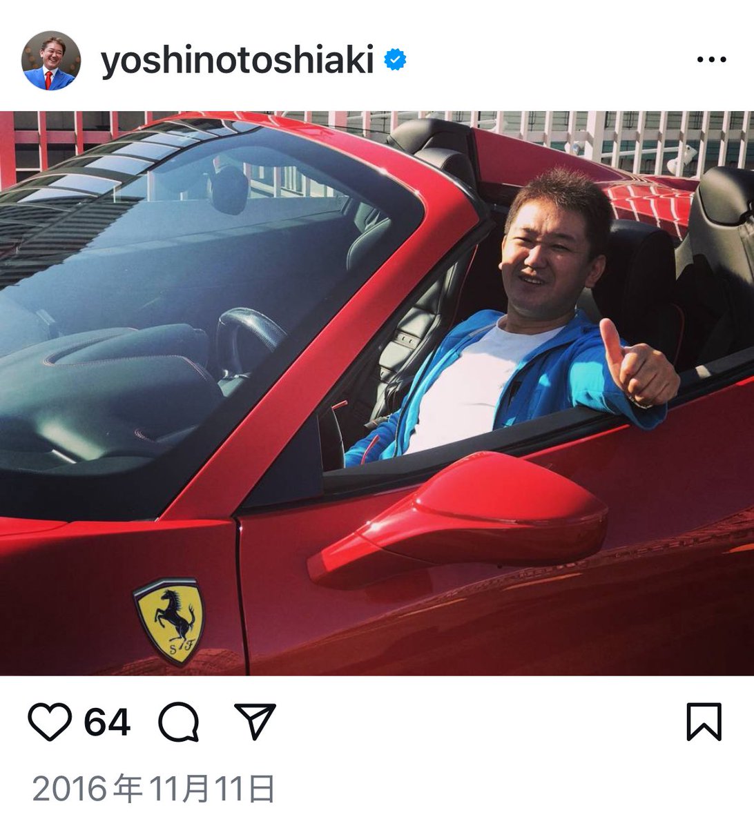 くらうす　なおみ tweet media