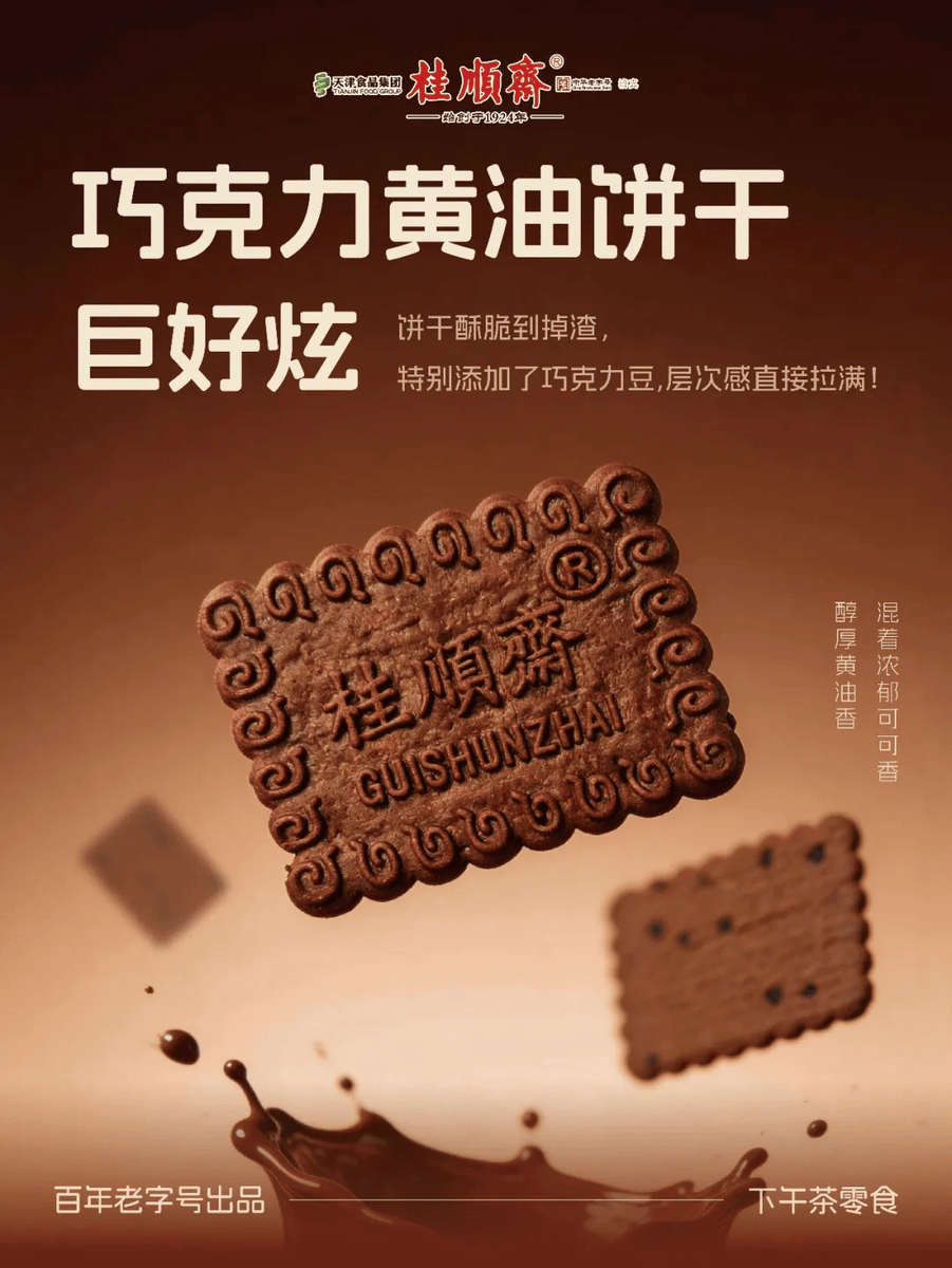 Kari Magnuson tweet media