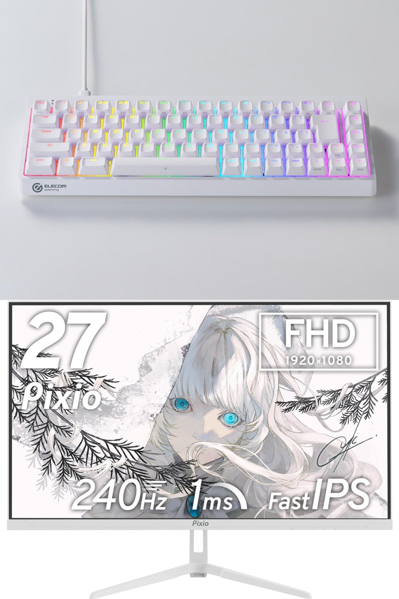 成瀬 侑 tweet media