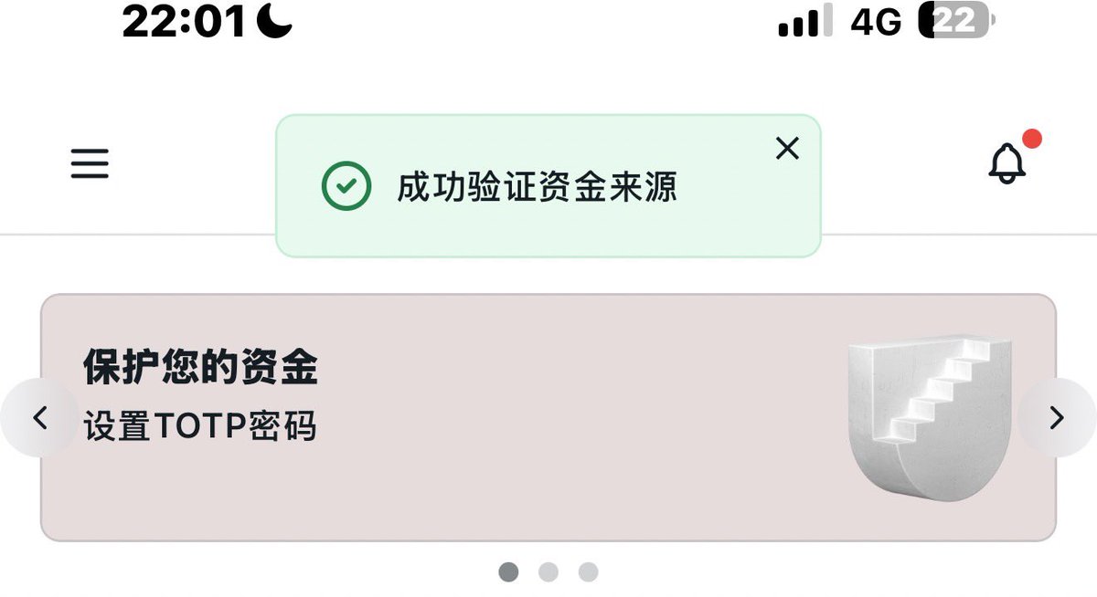 枯木逢春 tweet media