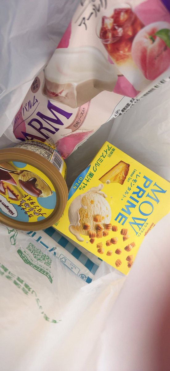 奥村颯太 tweet media