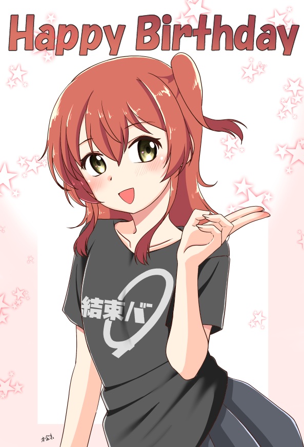 本宮涼 tweet media